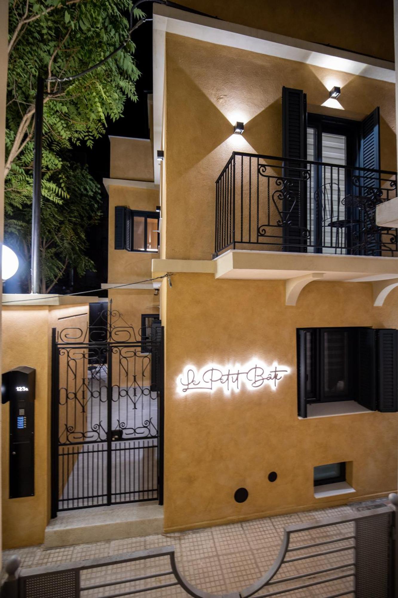 Luxury - Le Petit Bati Apartment Volos Exterior foto