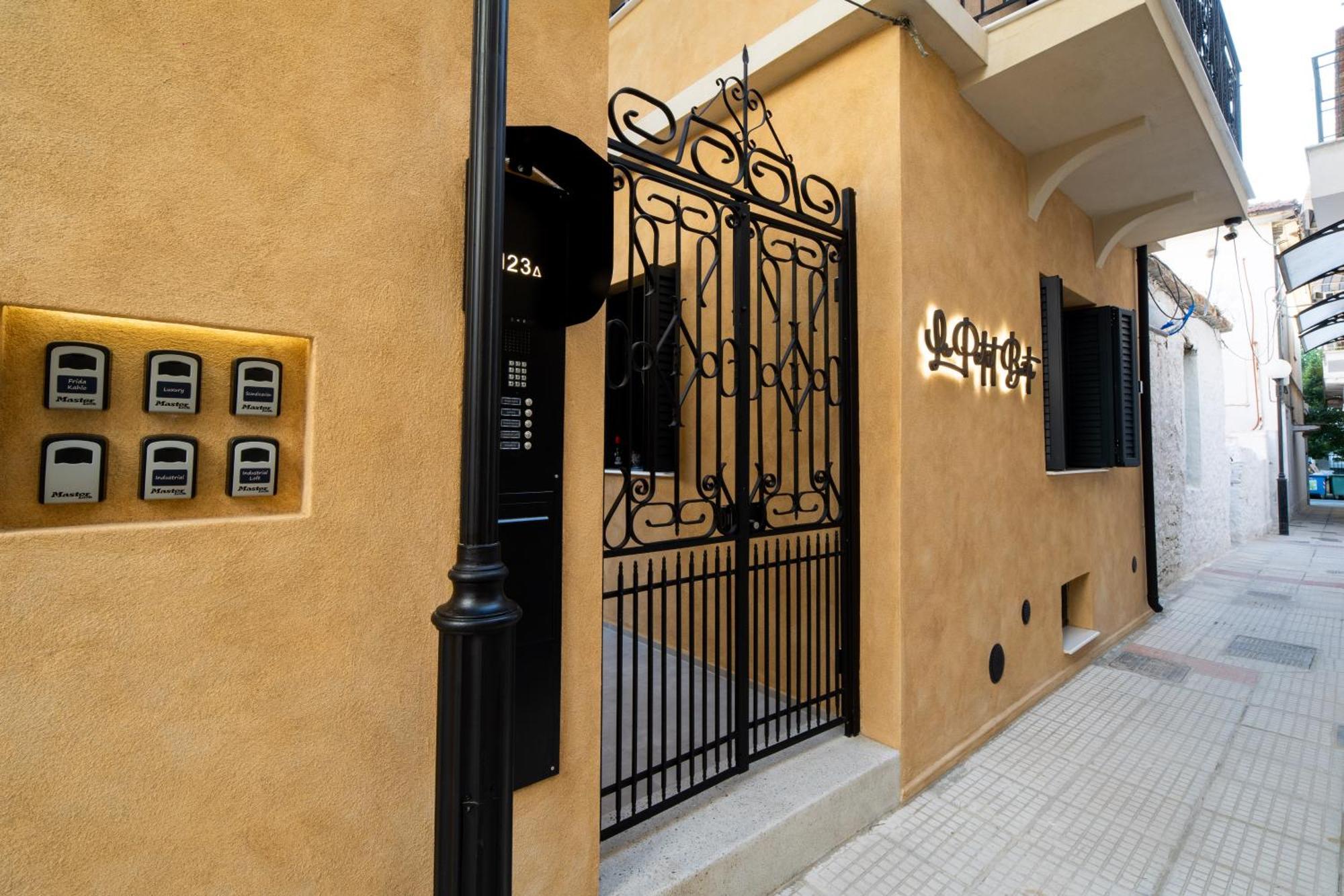 Luxury - Le Petit Bati Apartment Volos Exterior foto